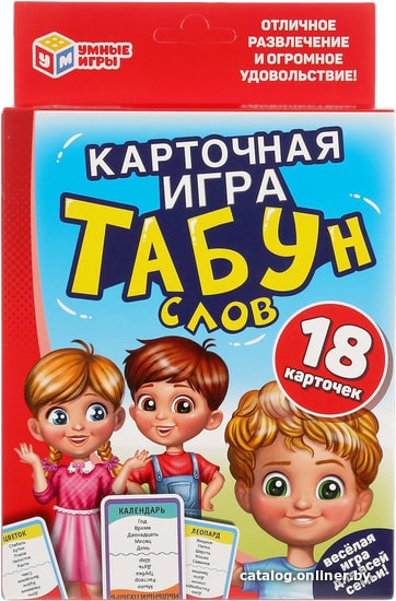 

Настольная игра Умные игры Табун слов