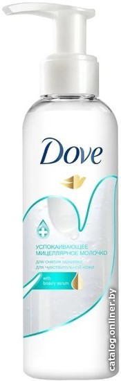

Dove Молочко для снятия макияжа Успокаивающее 120 мл
