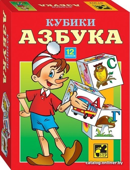 

Развивающая игра Step Puzzle Кубики Азбука 87302