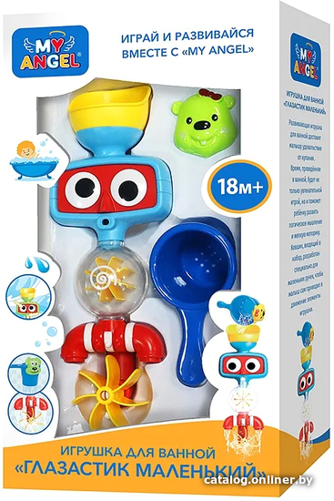

Игрушка для ванной My Angel Глазастик маленький MA351610050