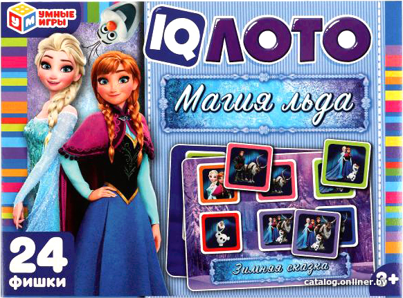 

Настольная игра Умные игры Магия льда. IQ-лото 4650250529170
