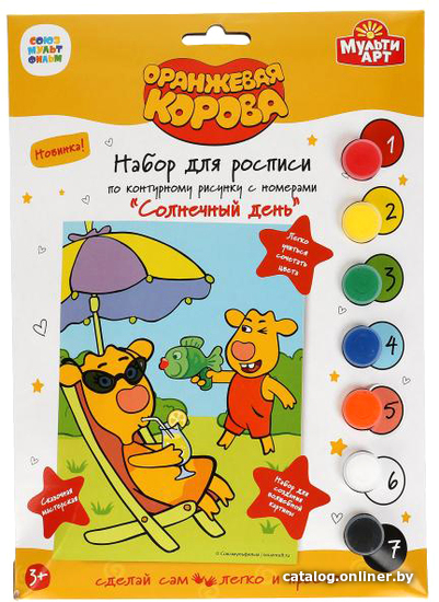 

Картина по номерам MultiArt Оранжевая корова 100CANV-ORCOW1