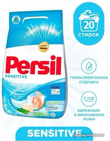 

Стиральный порошок Persil Sensitive 3 кг