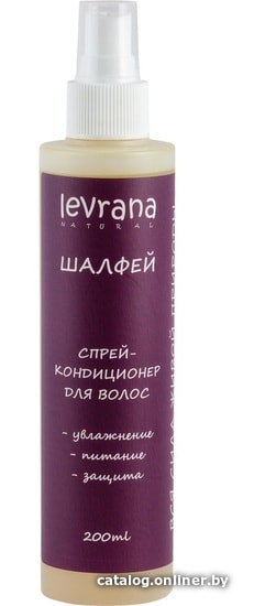 

Levrana Спрей-кондиционер для волос Шалфей