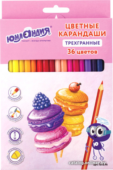 

Набор цветных карандашей Юнландия Сладкие истории 181396 (36 цв)