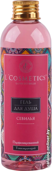 

L'Cosmetics Гель для душа La Vie Est Belle Севилья Чувственный аромат Парфюмированный 200 мл