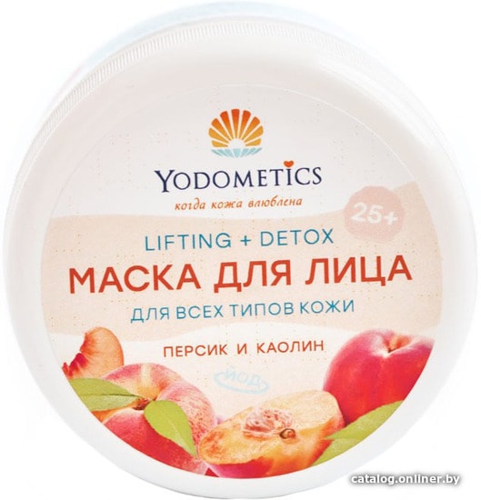 

Yodometics Маска для лица Персик и каолин Lifting+Detox для всех типов 75мл