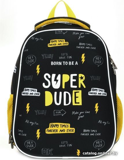 

Школьный рюкзак Schoolformat Ergonomic Light Super Boy РЮКЖКМБ-СУБ