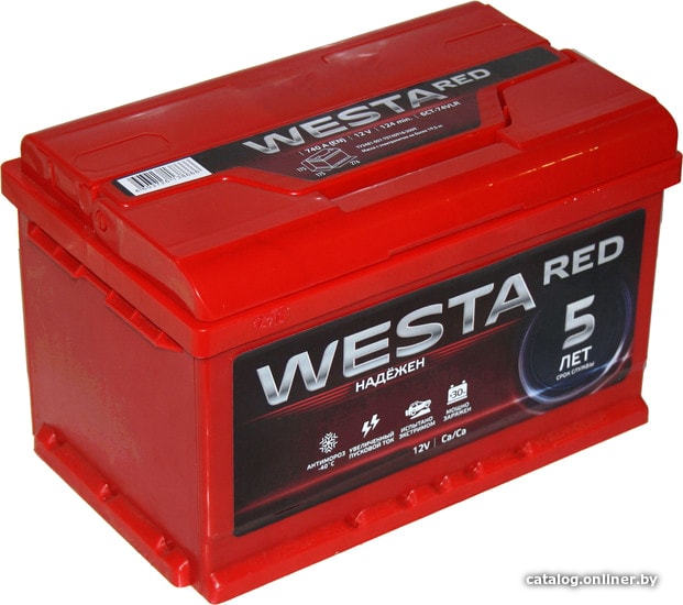 

Автомобильный аккумулятор Westa RED 6СТ-100 (100 А·ч)