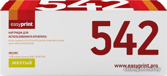 

Картридж easyprint LH 542 (аналог HP CB542A и Canon Cartridge 716 Yellow)