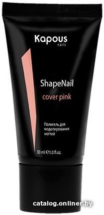 

Полигель Kapous Полигель для моделирования ногтей ShapeNail камуфлирующий роз.