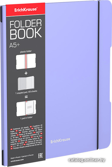 

Набор тетрадей Erich Krause FolderBook Pastel фиолет. 48 л клетка 048010054-51392 (4 шт)