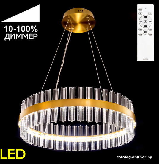 

Подвесная люстра Citilux Рианна CL337063