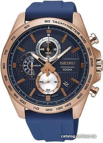 

Наручные часы Seiko SSB290P1