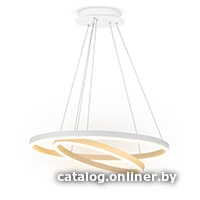 

Подвесная люстра LED Technology Ring 60