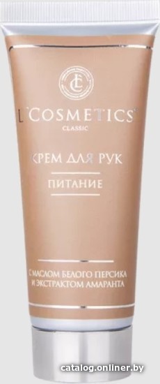 

L'Cosmetics Крем для рук Питание с маслом белого персика и экстрактом амаранта 75 мл