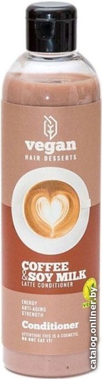 

Кондиционер Vegan Desserts Coffee Soy Milk Latte для волос 300 мл