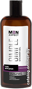 

Modum Гель для душа Men Aspect Simple Освежающий (250 мл)