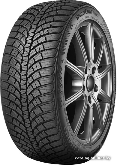 

Зимние шины Kumho WinterCraft WP71 225/45R17 94V