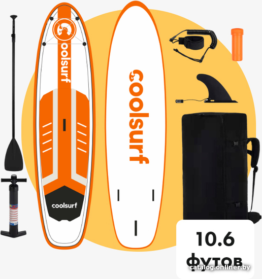

Сапборд Coolsurf Coolsurf 10.6ft (оранжевый)
