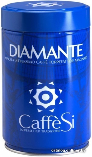 

Кофе Galleria Caffe'Si Diamante молотый 250г