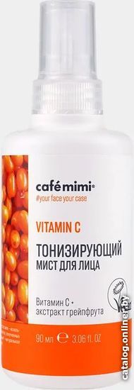 

Le Cafe Спрей для лица Cafe Mimi Тонизирующий Vitamin C (90 мл)