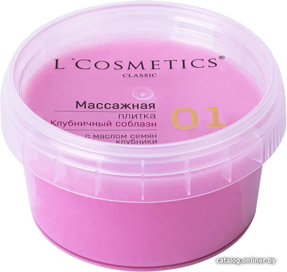 

L'Cosmetics Масло для тела Клубничный соблазн 60 г