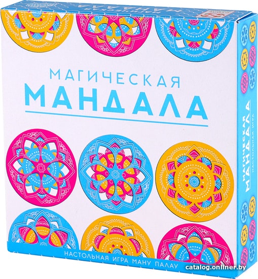 

Настольная игра Стиль Жизни Магическая мандала