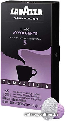 

Кофе в капсулах Lavazza Avvolgente 10 шт
