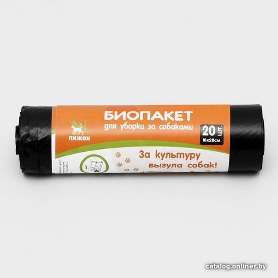 

Пакеты гигиенические Пижон 6784372 18x28 см (20 шт, черный)