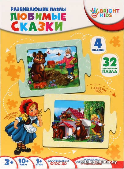 

Развивающая игра Bright Kids Любимые сказки ИН-1684