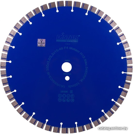 

Отрезной диск алмазный Distar 1A1RSS/C3-W 350x3.2/2.2x15x25.4-48 Meteor H15 12385055025