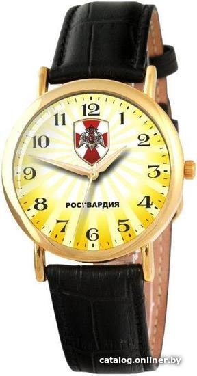 

Наручные часы Слава 1049778/2035