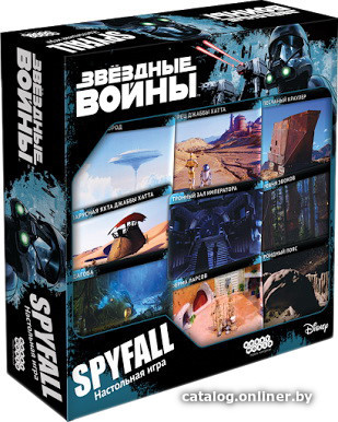 

Карточная игра Мир Хобби Звёздные Войны: Spyfall