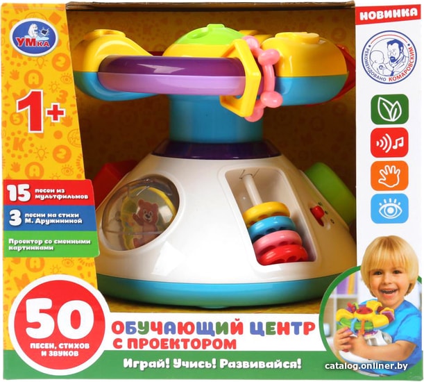 

Интерактивная игрушка Умка Центр с проектором B1429496-R