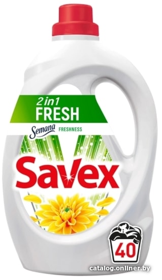 

Гель для стирки Savex 2 in 1 Fresh 2.2 л