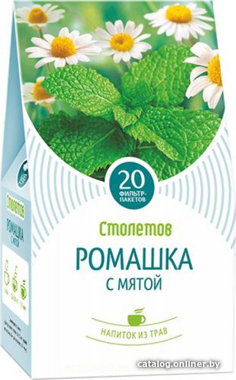 

Травяной чай Столетов Ромашка с мятой 20 шт
