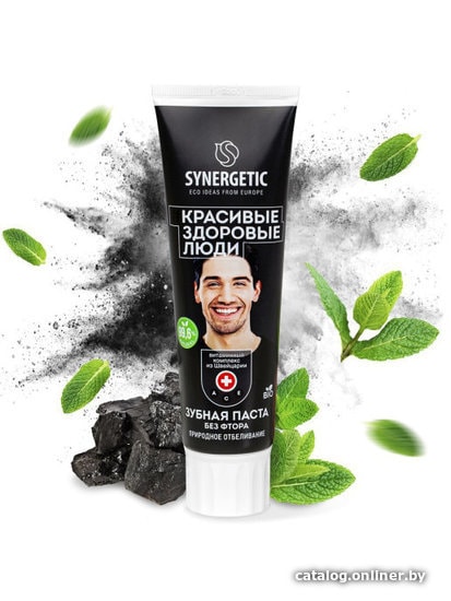 

Зубная паста Synergetic Природное отбеливание 100 г