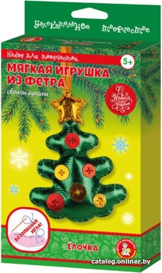 

Набор для создания поделок/игрушек Десятое королевство Игрушка из фетра Елочка 04255