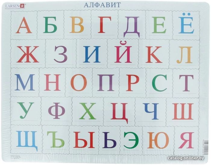 

Пазл Larsen Алфавит LS13-RU