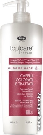 

Шампунь Lisap Шампунь для окрашенных волос Top Care Repair Chroma 1 л