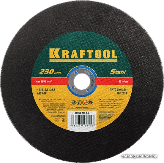 

Отрезной диск KRAFTOOL 36250-230-2.5