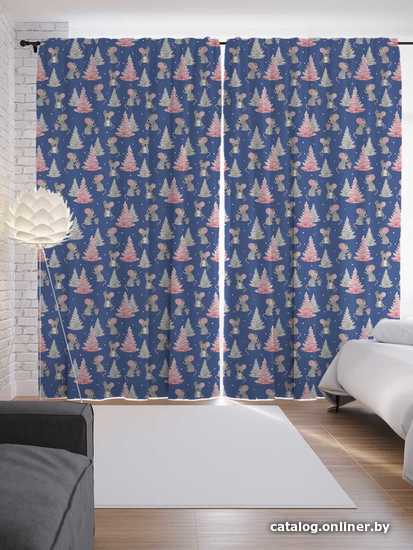

Комплект штор JoyArty Символ 2020 1.45x2.65 м p_378425_145x265 (2 шт)