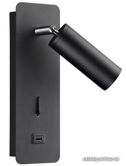 

Спот Odeon Light Bill 4301/3WL