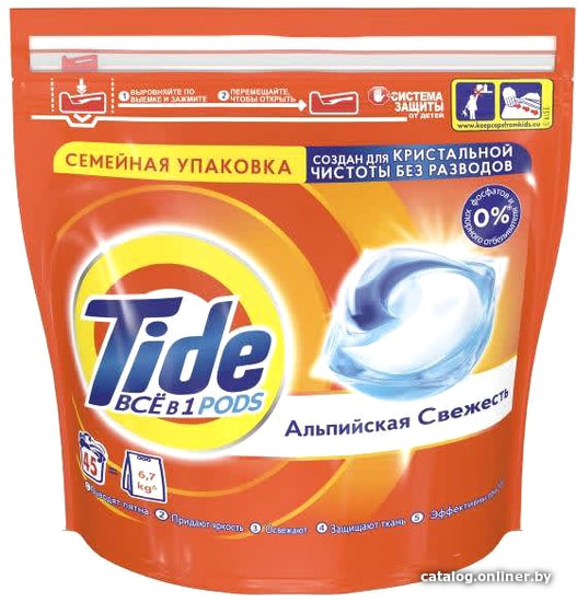 

Капсулы для стирки Tide Все в 1 Pods Альпийская свежесть (45x24.8 г)