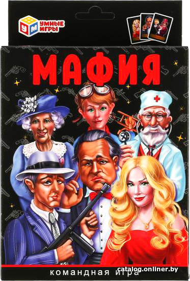 

Настольная игра Умные игры Мафия 4690590233085