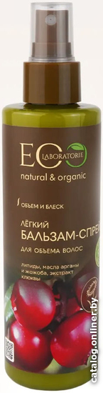 

Бальзам Ecological Organic Laboratorie Для объема волос 200 мл