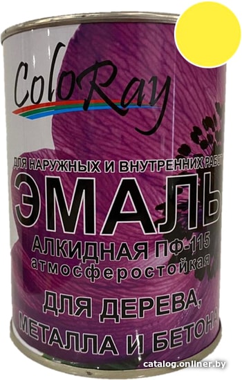 

Эмаль ColoRay ПФ-115 желтый (0.9 кг)