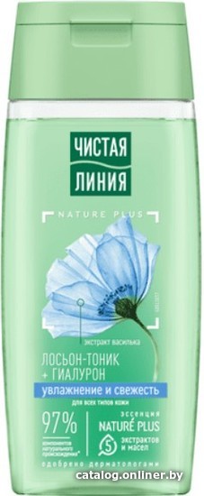 

Чистая линия Лосьон для лица Василек для нормальной и комбинированной кожи 100 мл