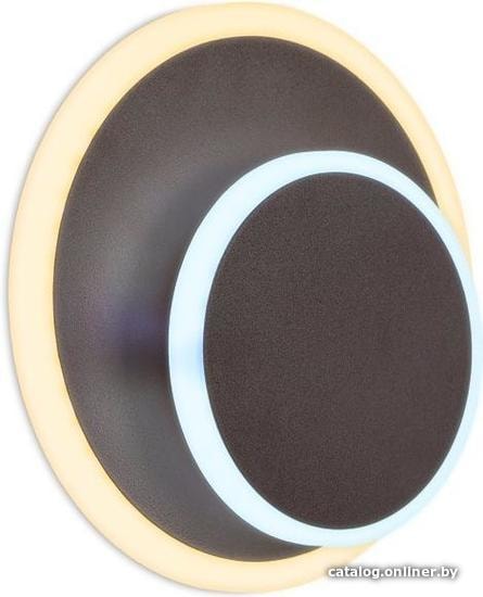 

Бра Ambrella light Wallers FW107 CF
